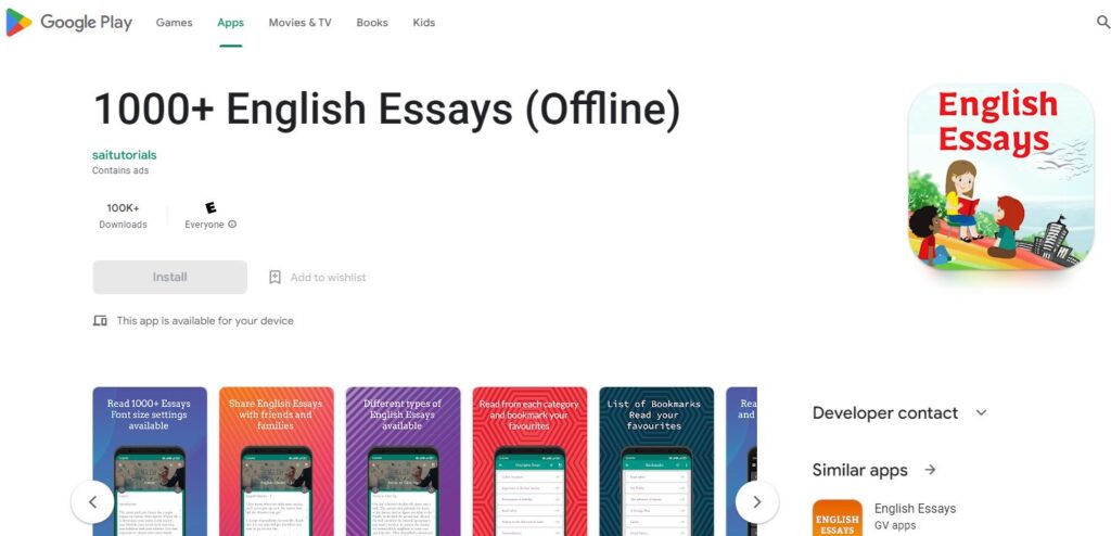 Thousands Plus English Essay App